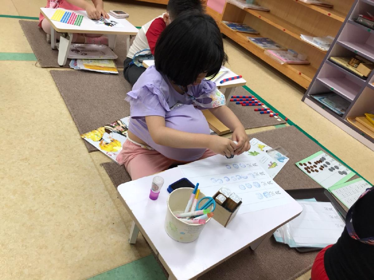 110.05月 蒙氏C組工作花絮 110.05月 蒙氏C組工作花絮