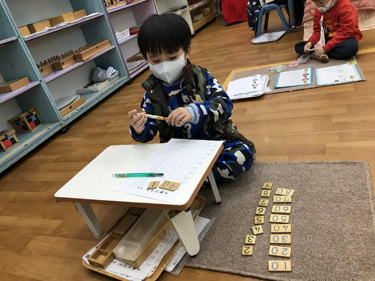 蒙氏A組 蒙氏A組