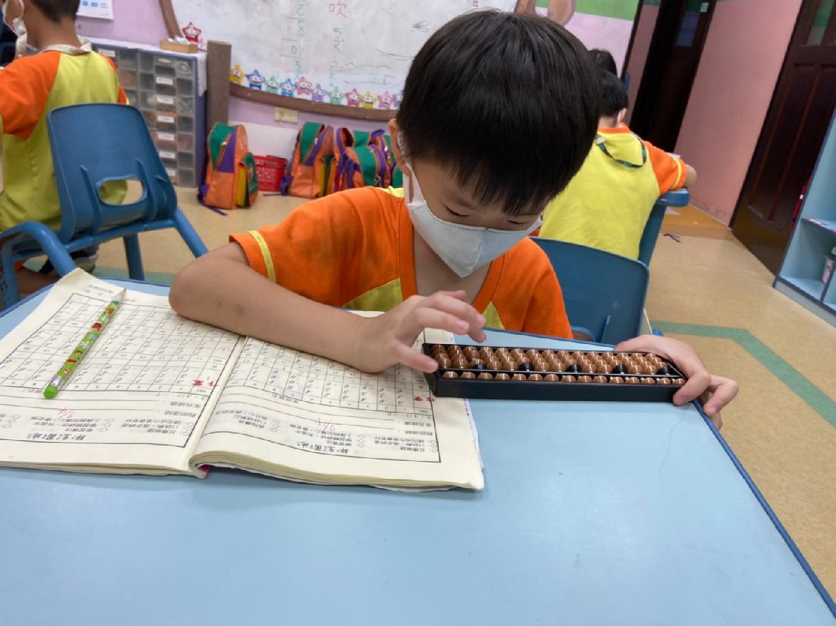 111.07.04-07.08課後才藝花絮 111.07.04-07.08課後才藝花絮