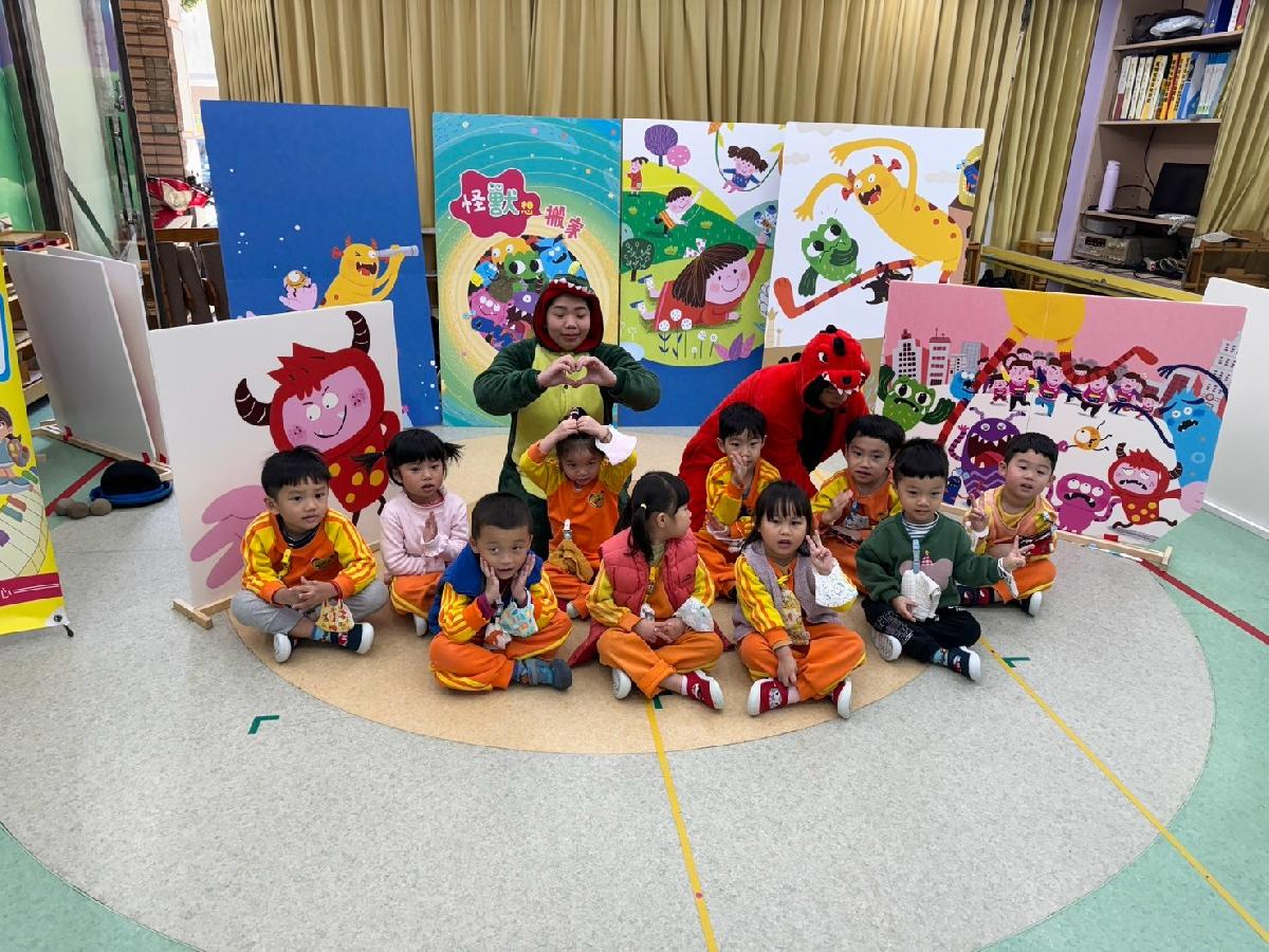 1140320怪獸想搬家兒童劇寫真花絮 1140320怪獸想搬家兒童劇寫真花絮