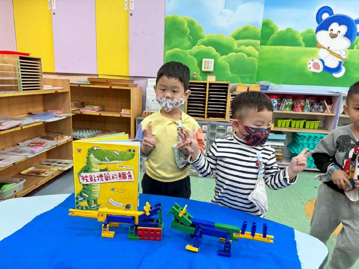 line_album_1118-1121才藝_251124_56