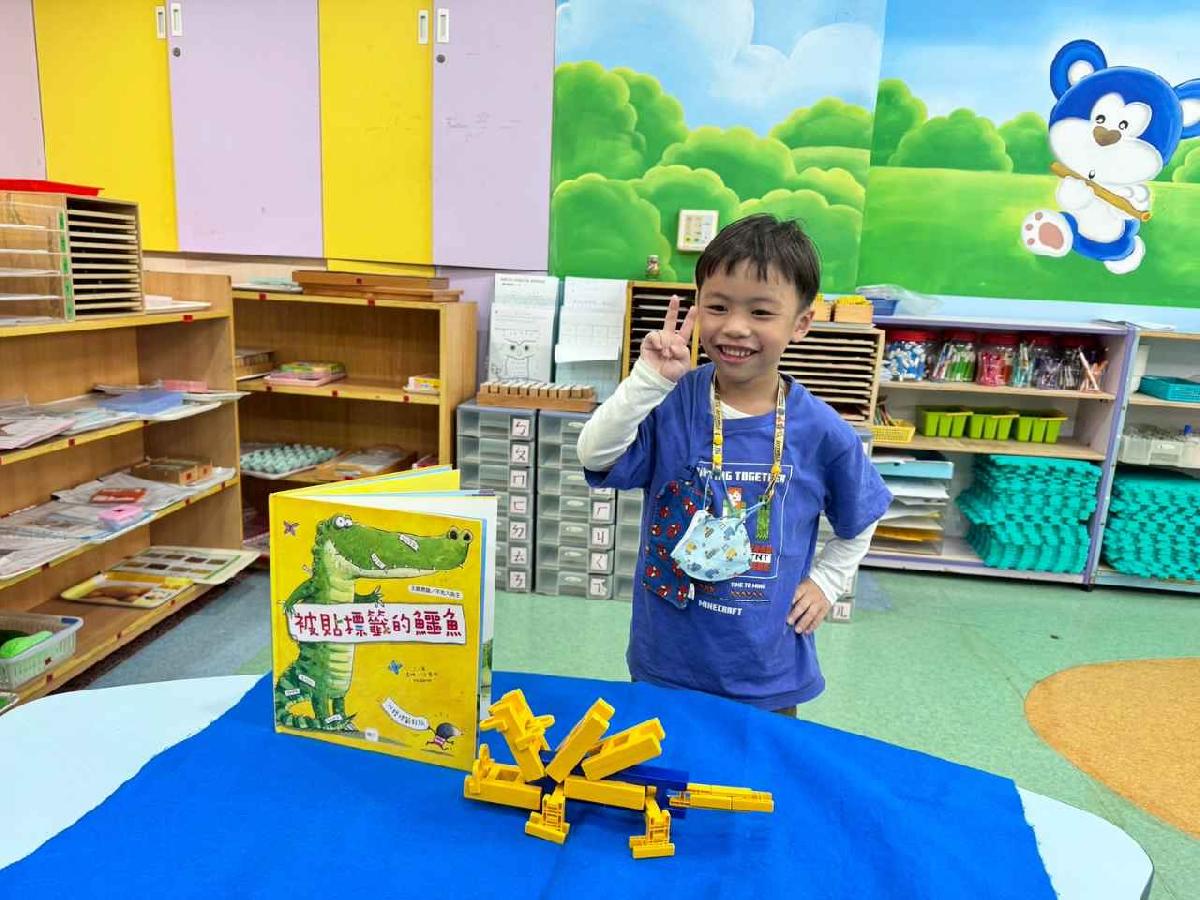 line_album_1118-1121才藝_251124_57