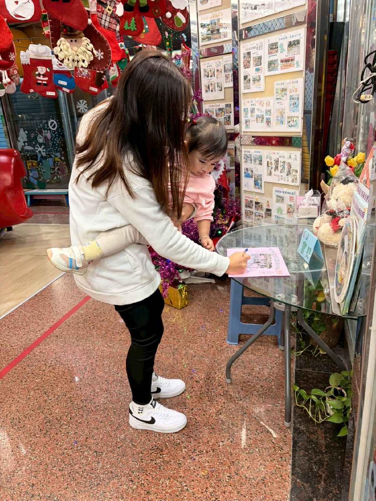 line_album_20251220_251224_25