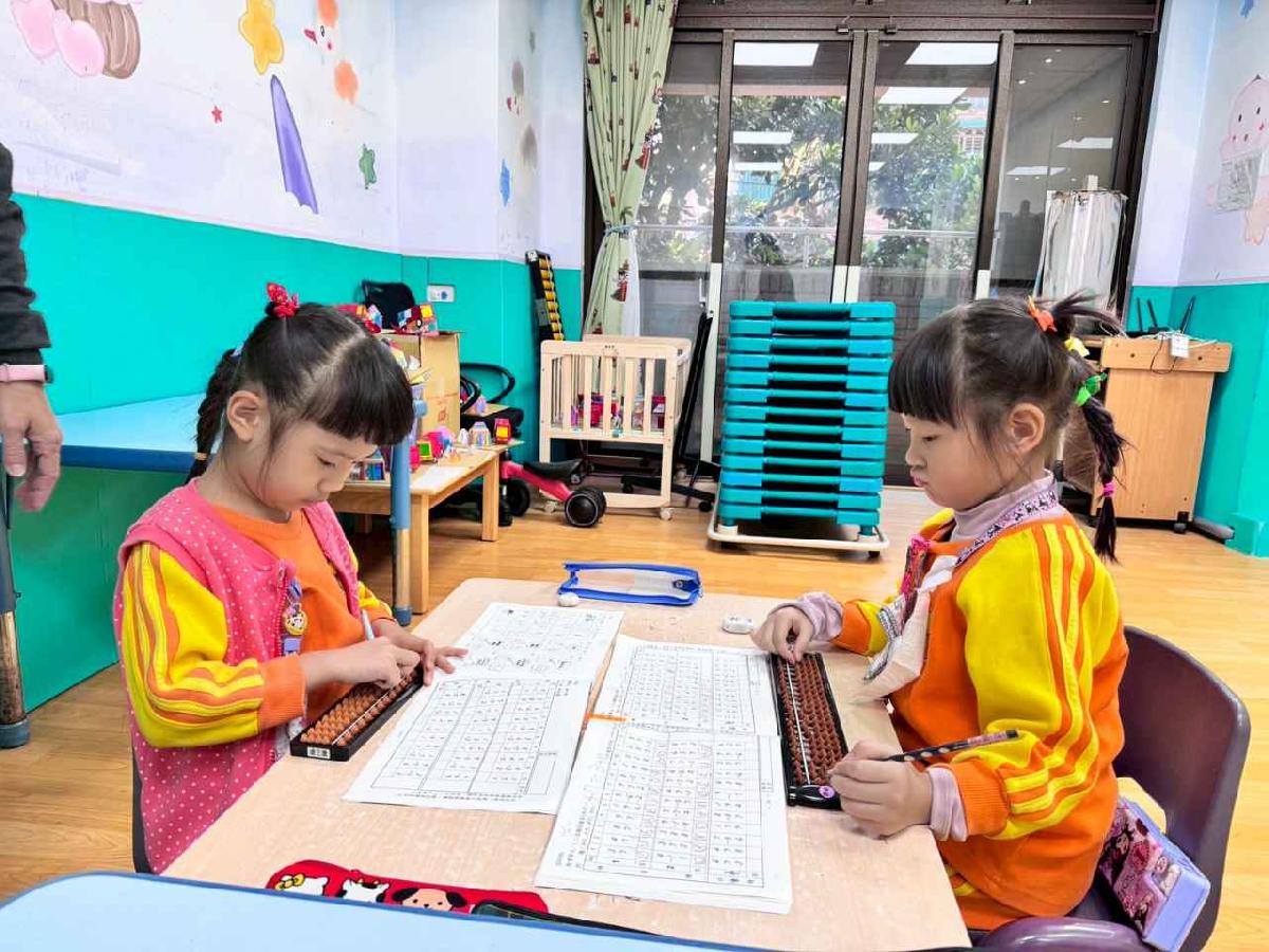 1141222~1141226課後才藝