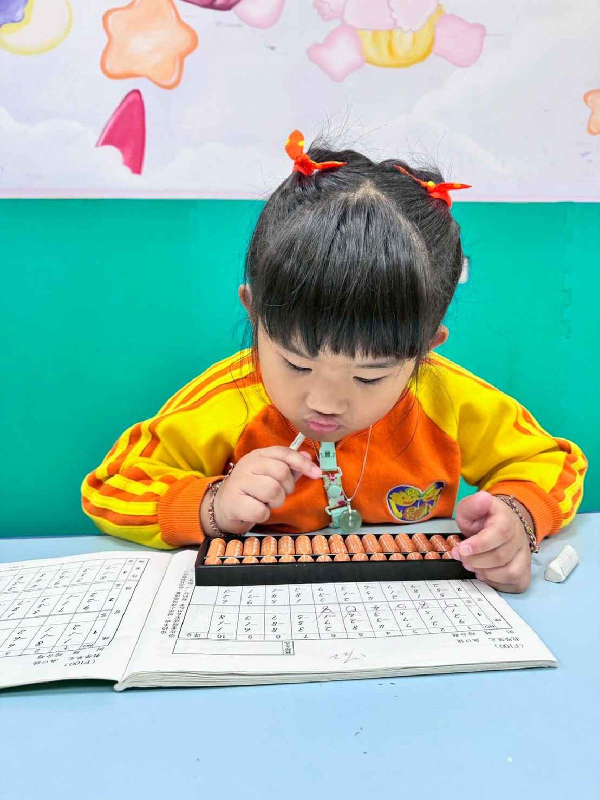 line_album_1222-1226才藝_251230_3