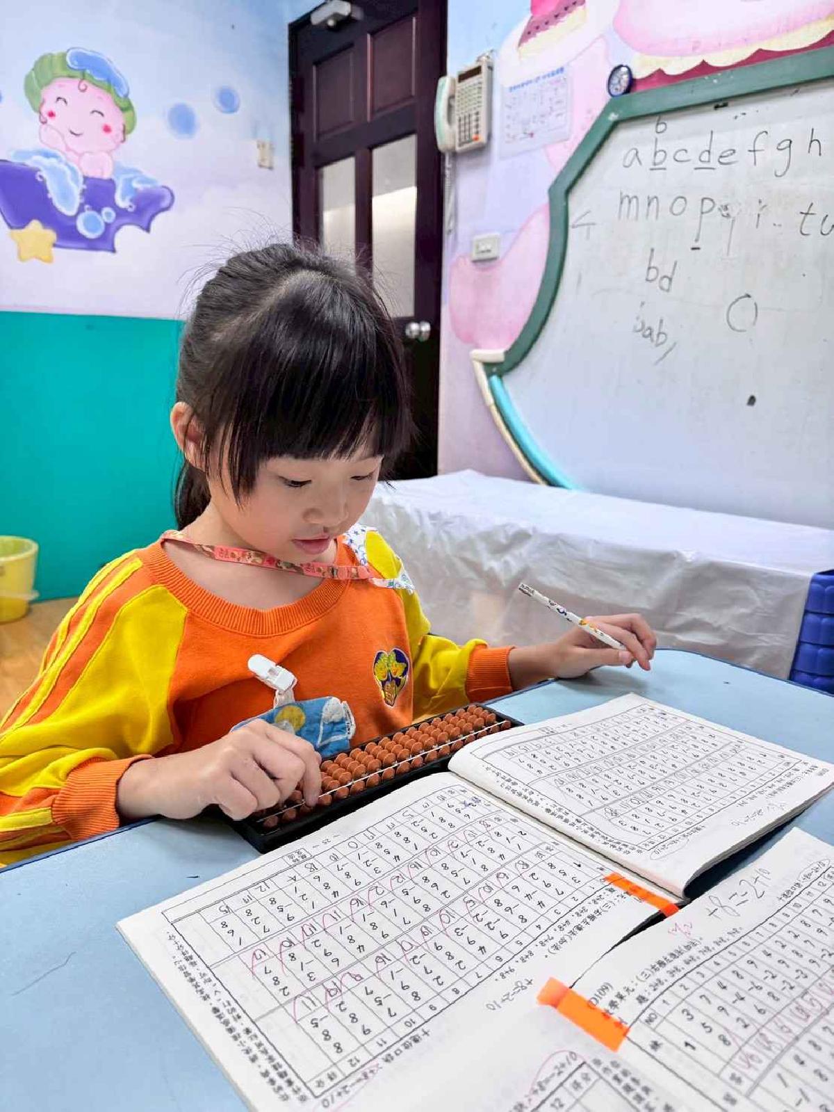 line_album_1222-1226才藝_251230_6