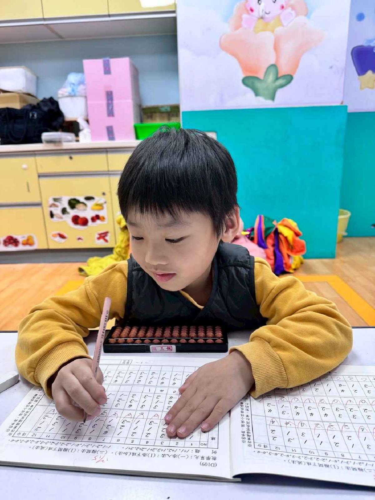 line_album_1222-1226才藝_251230_7