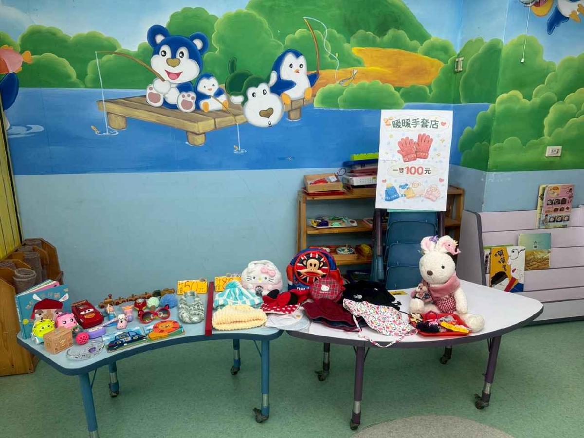 line_album_1150116昱誠商店街_260122_5