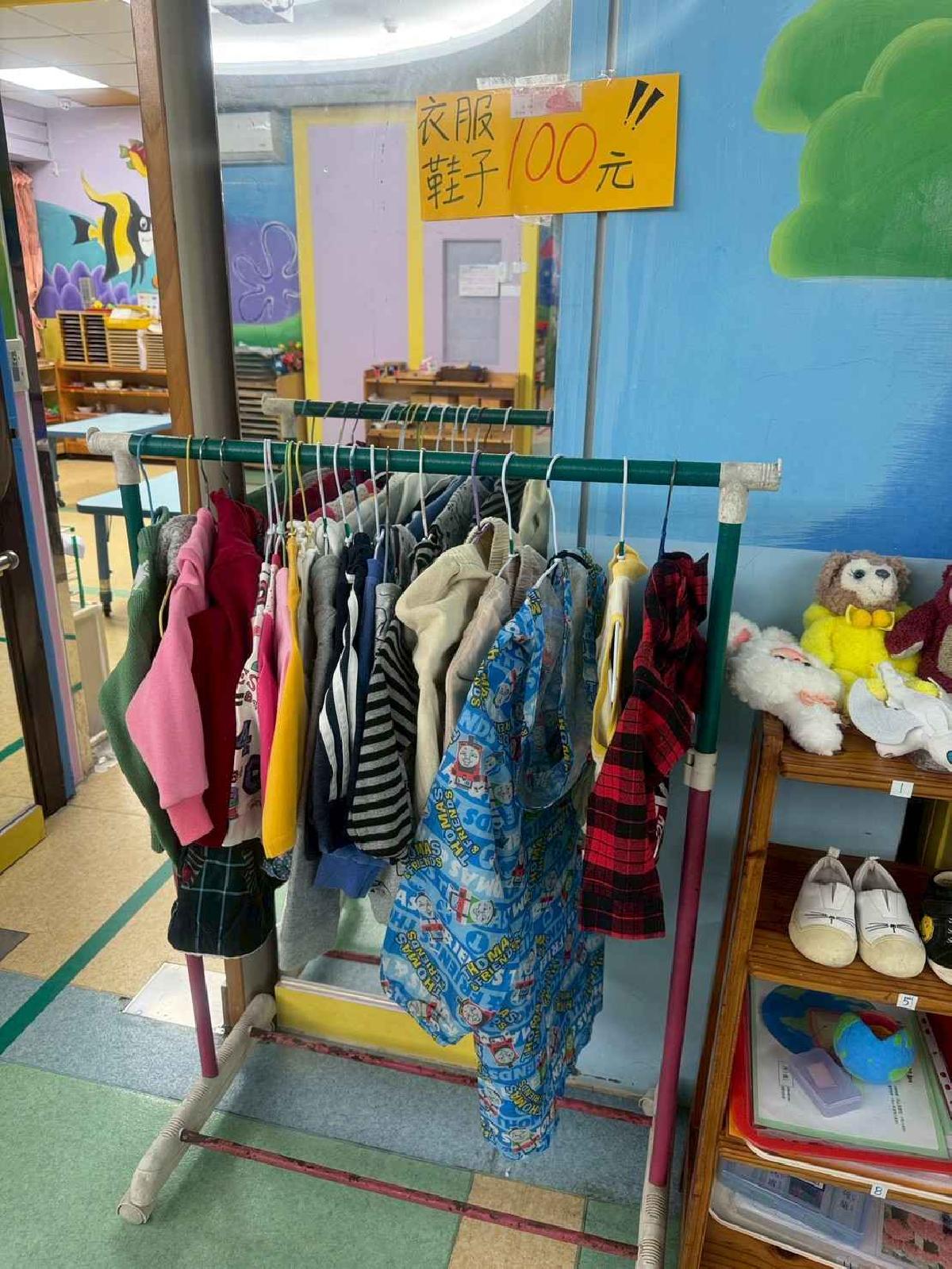 line_album_1150116昱誠商店街_260122_7