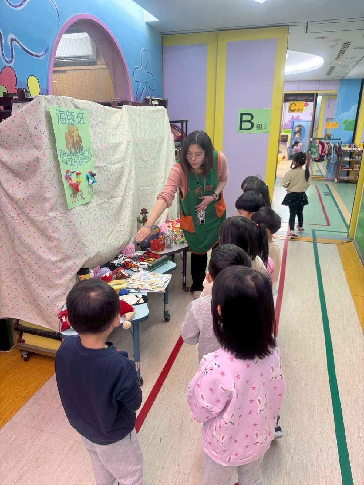 line_album_1150116昱誠商店街_260122_14