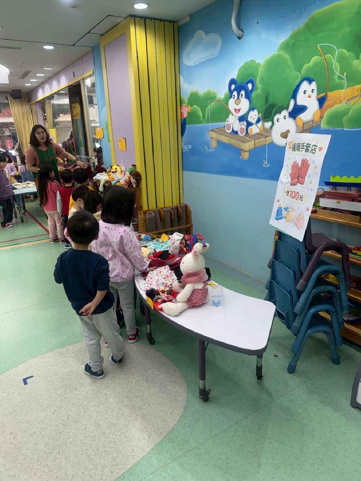 line_album_1150116昱誠商店街_260122_17