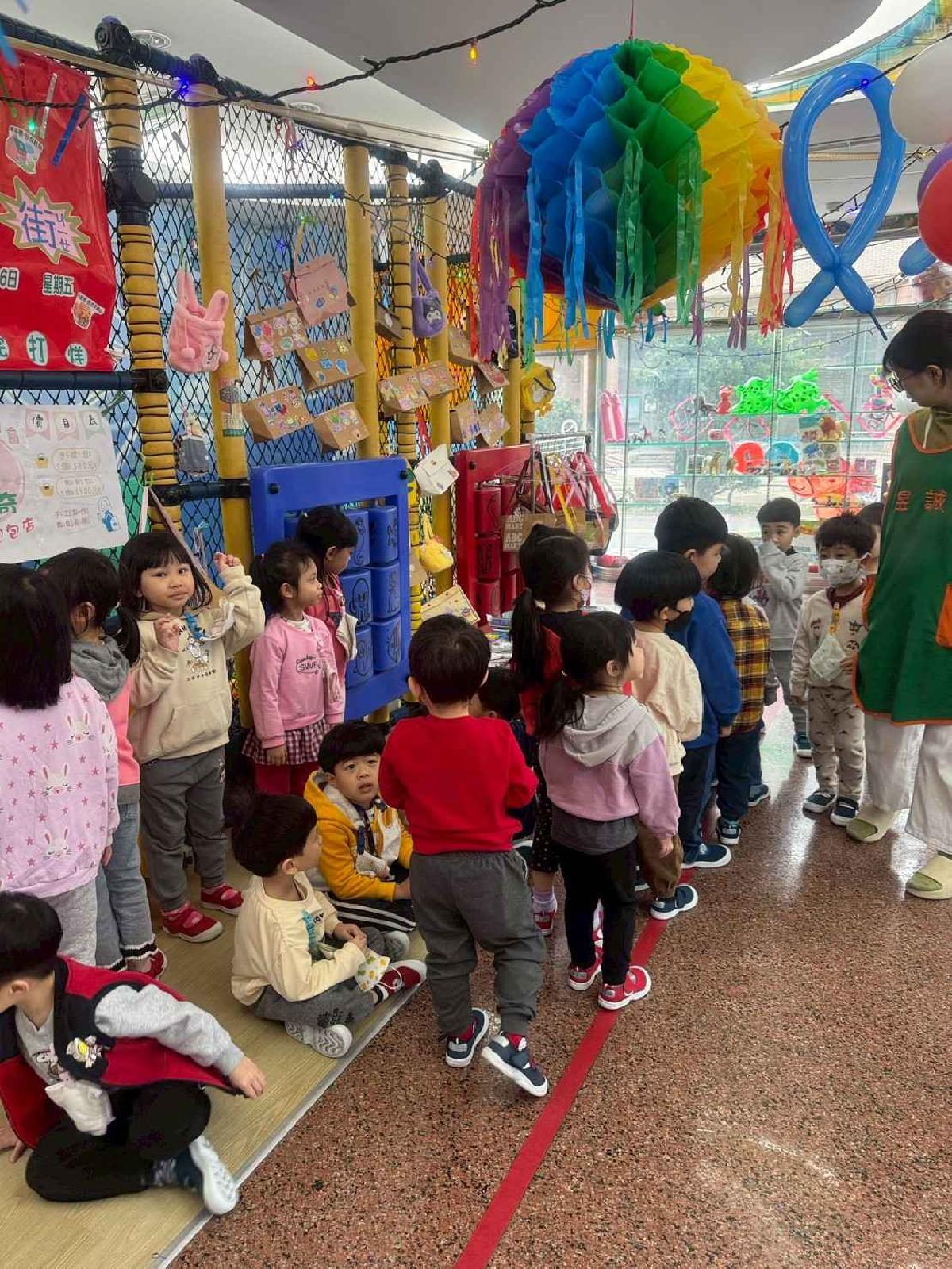 line_album_1150116昱誠商店街_260122_25