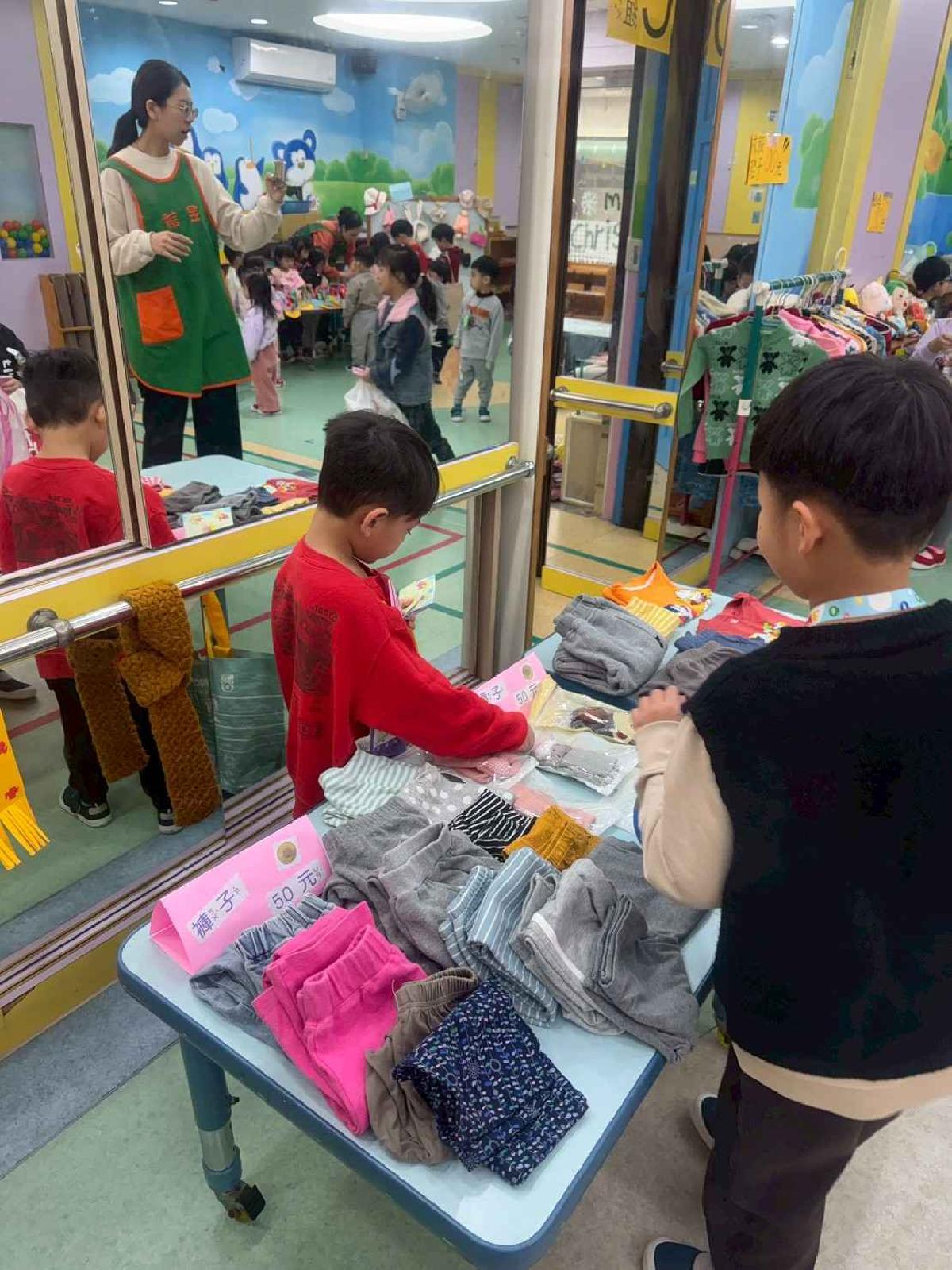 line_album_1150116昱誠商店街_260122_36