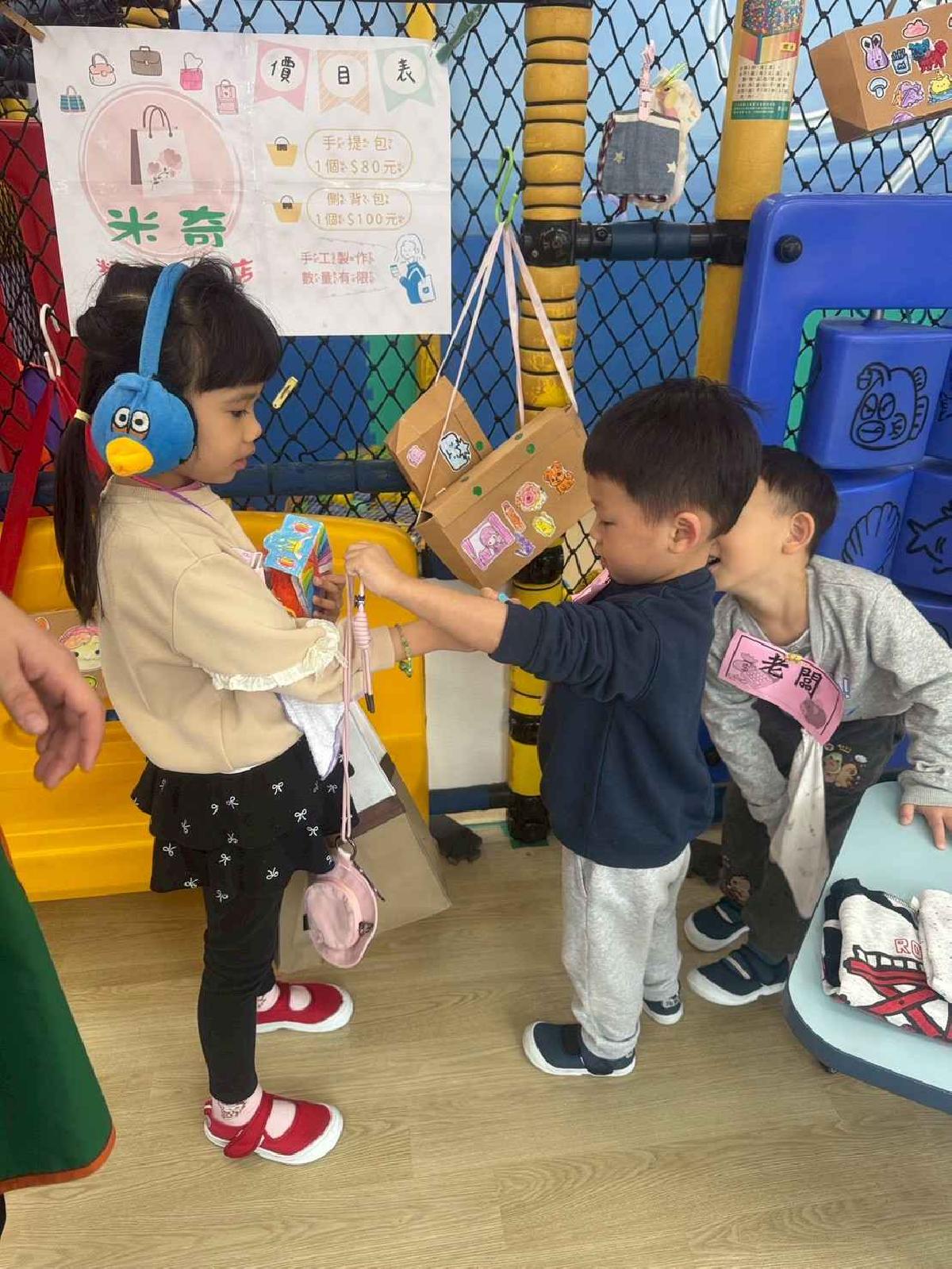 line_album_1150116昱誠商店街_260122_40