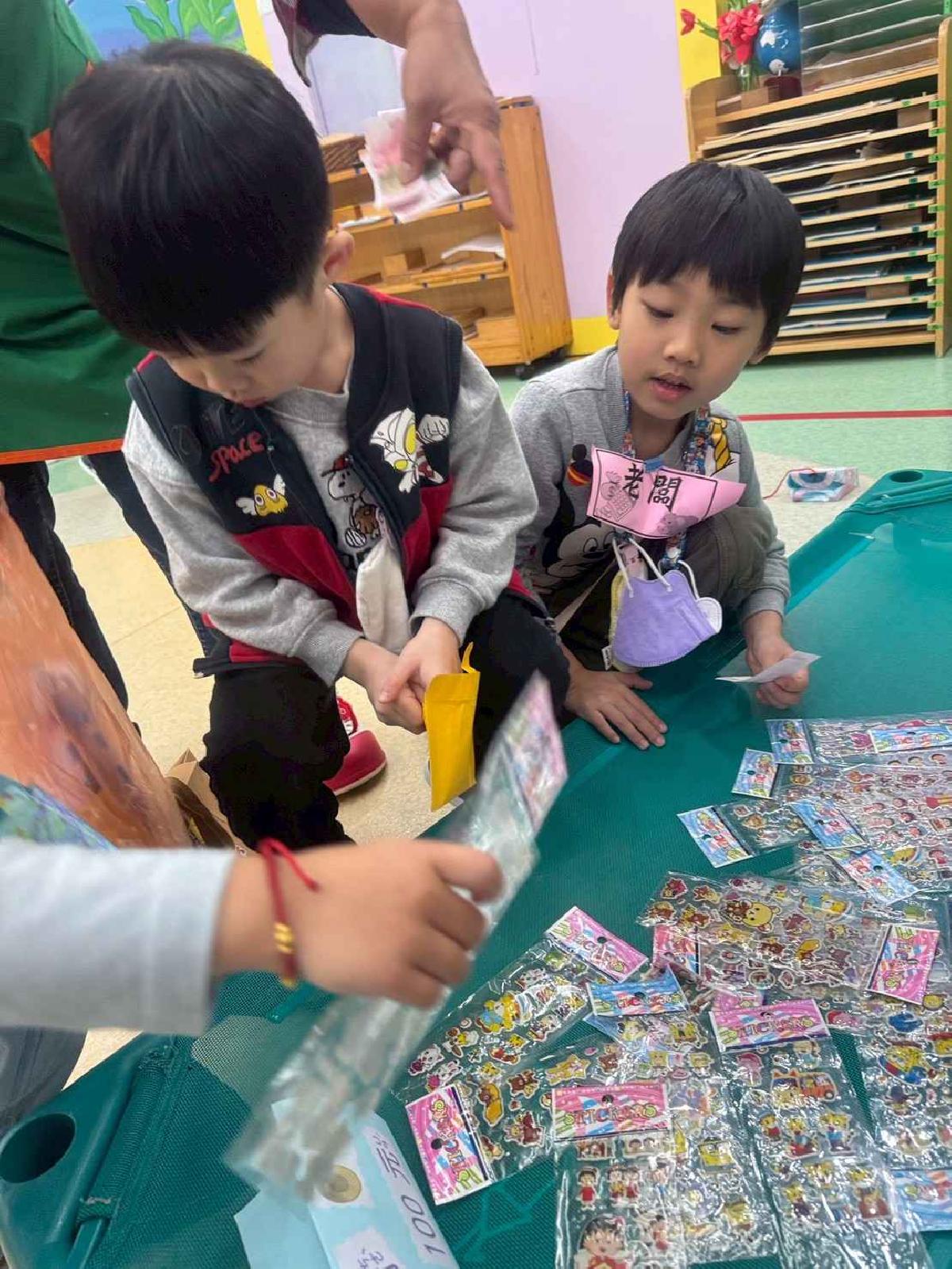 line_album_1150116昱誠商店街_260122_46