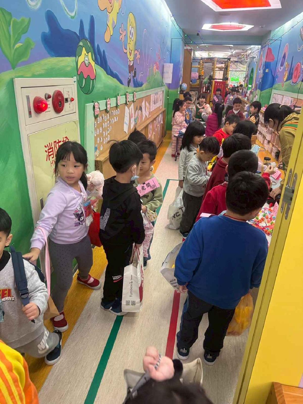 line_album_1150116昱誠商店街_260122_47