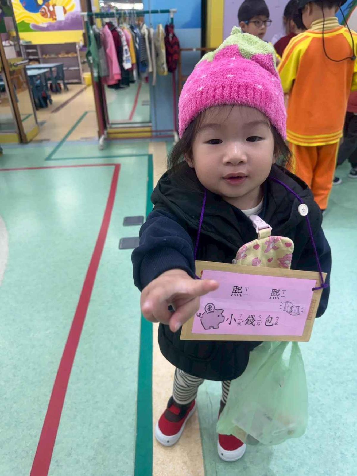 line_album_1150116昱誠商店街_260122_50