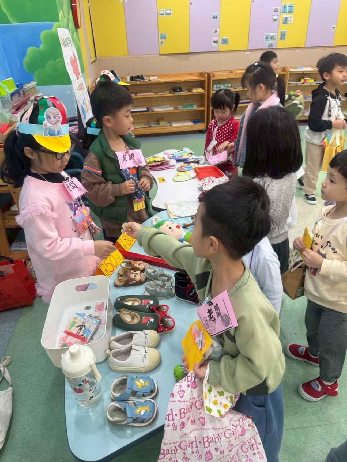 line_album_1150116昱誠商店街_260122_51