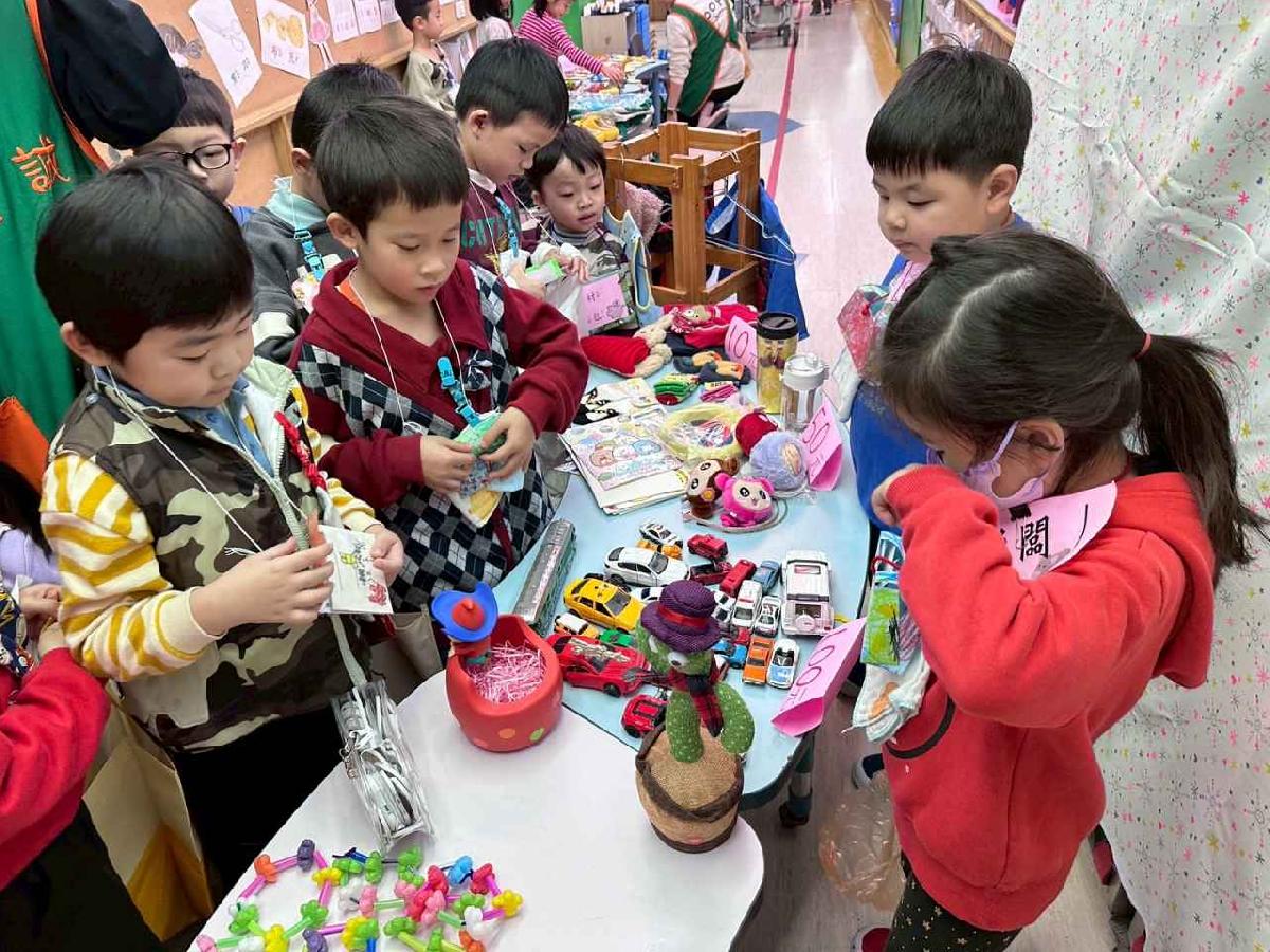 line_album_1150116昱誠商店街_260122_59