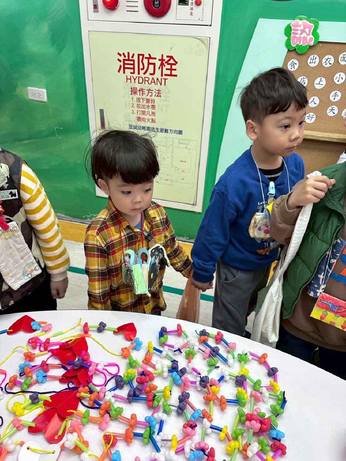 line_album_1150116昱誠商店街_260122_64