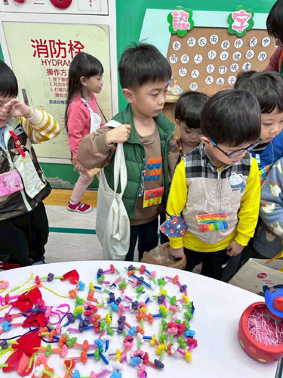 line_album_1150116昱誠商店街_260122_65