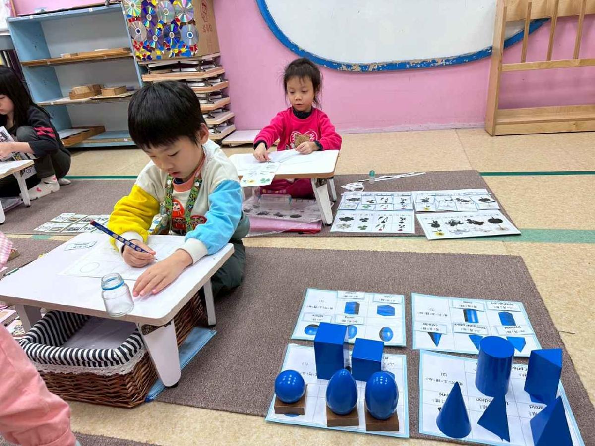 line_album_c組_260122_8