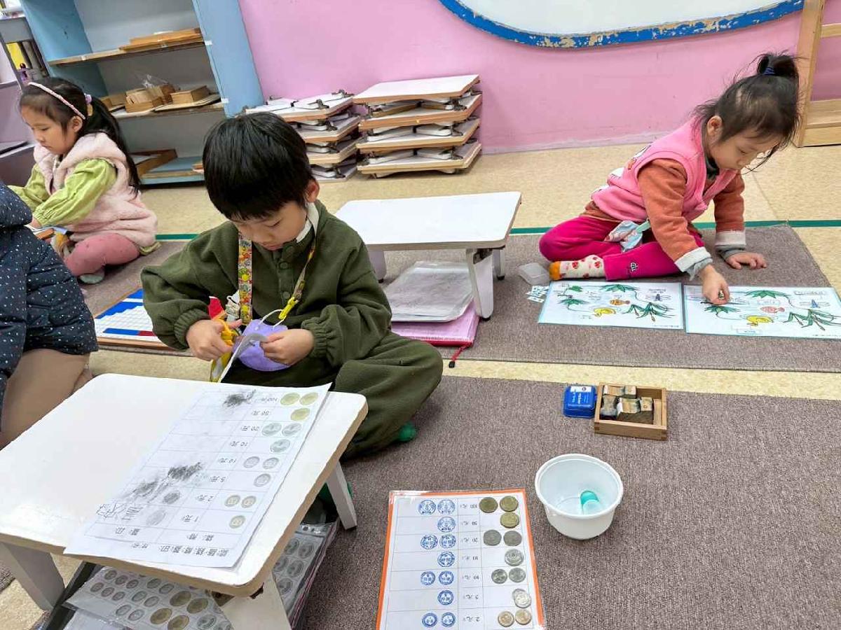 line_album_c組_260122_14