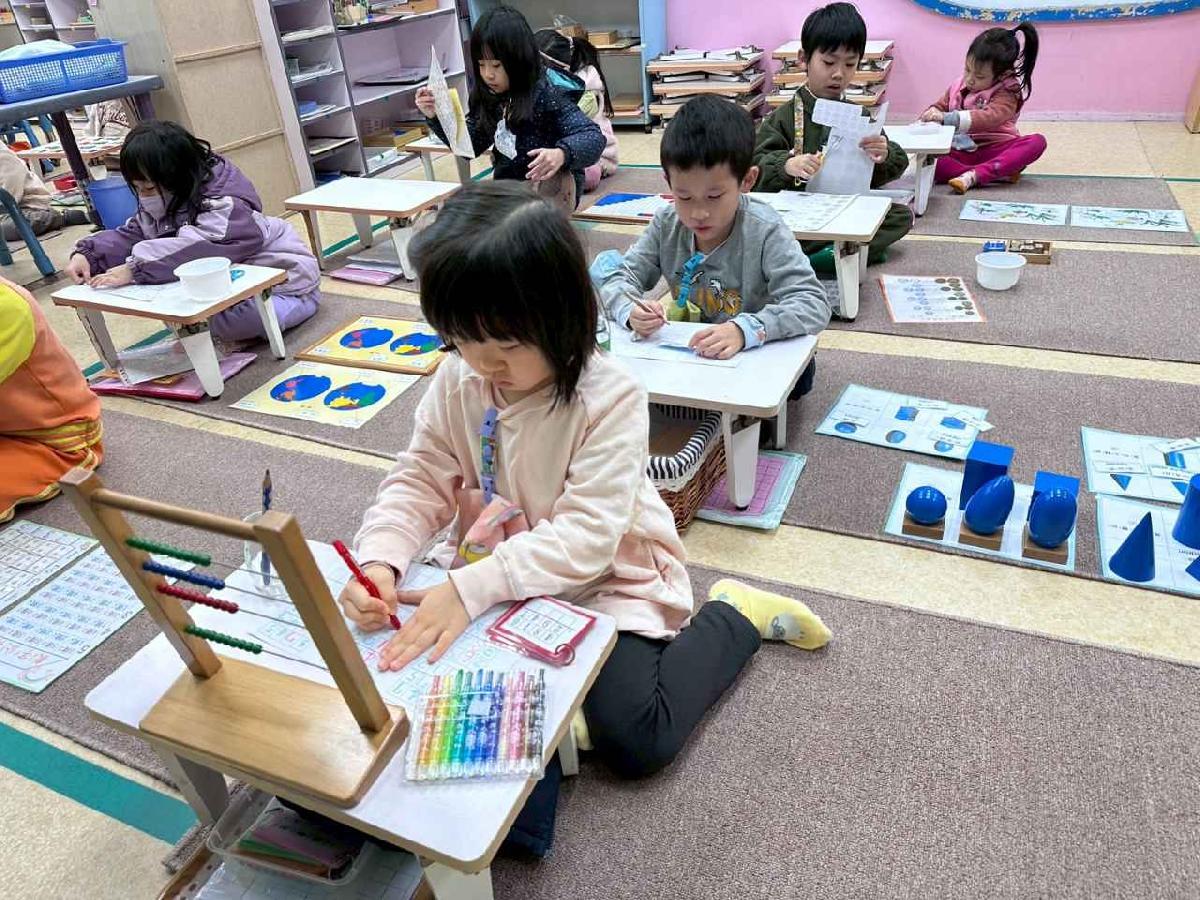 line_album_c組_260122_15