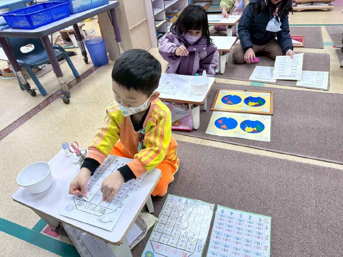 line_album_c組_260122_16