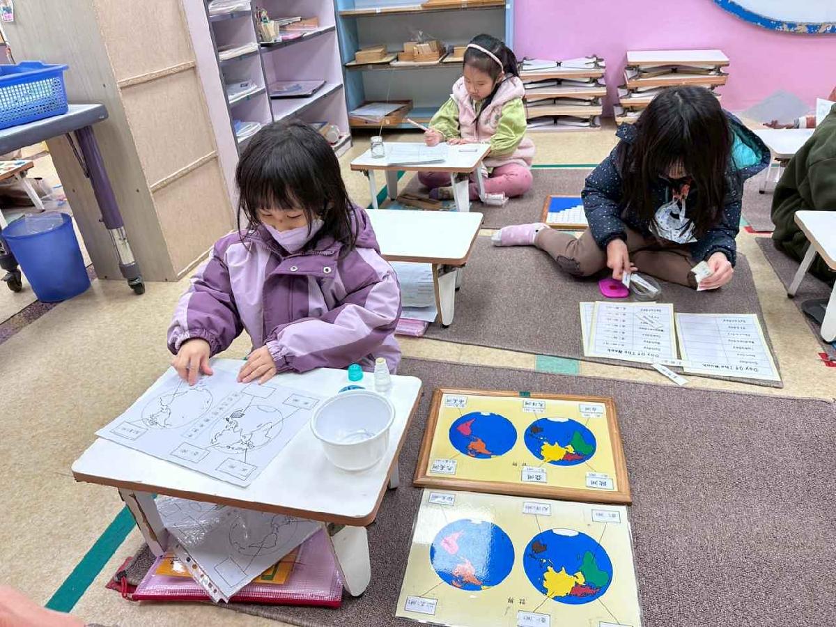 line_album_c組_260122_17