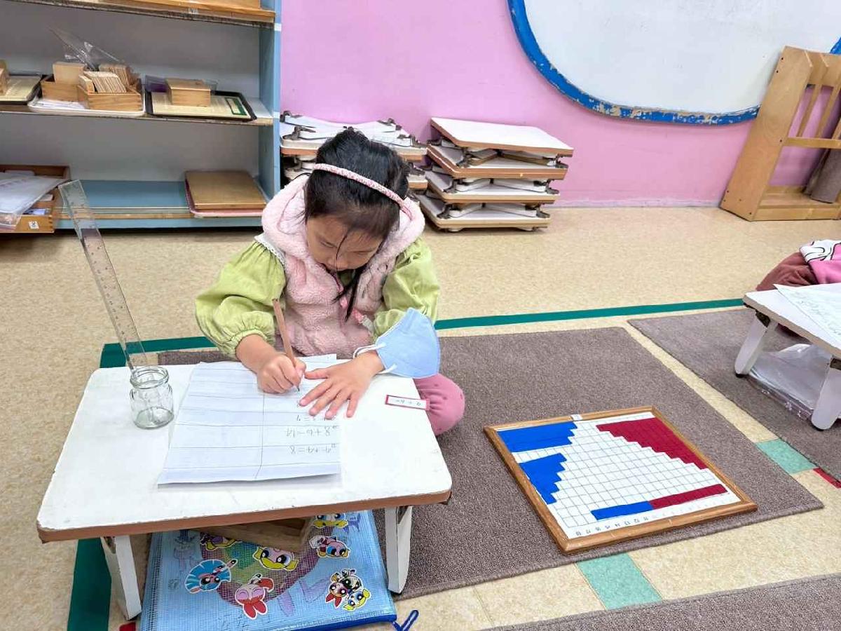 line_album_c組_260122_20