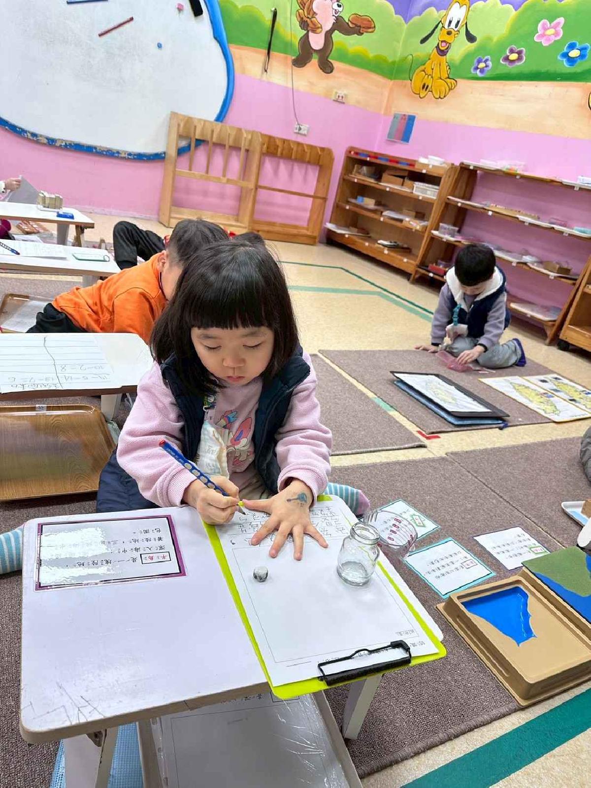 line_album_c組_260122_26