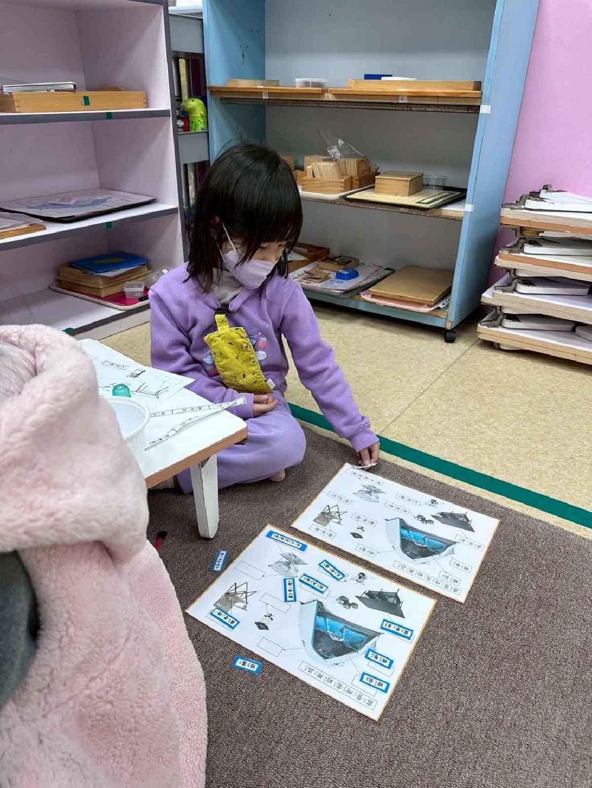 line_album_c組_260122_27