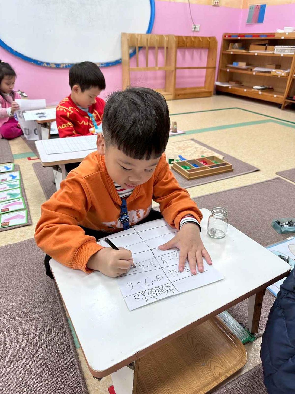 line_album_c組_260122_30