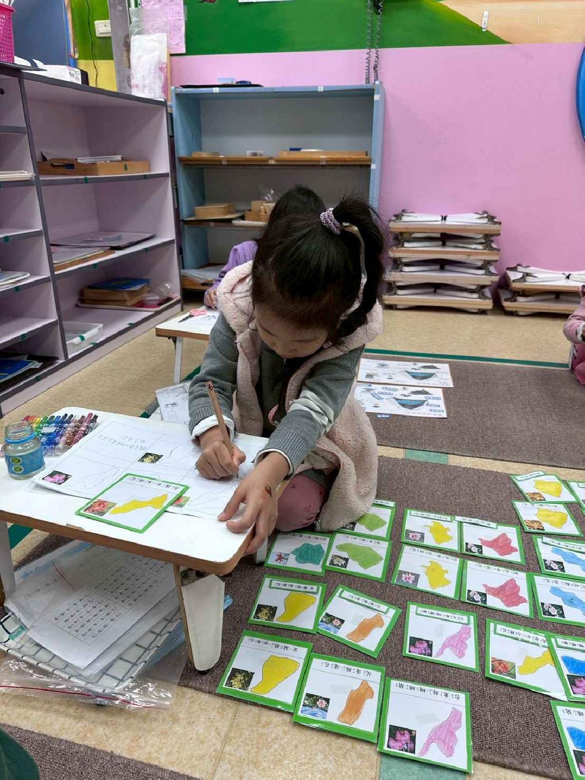 line_album_c組_260122_31