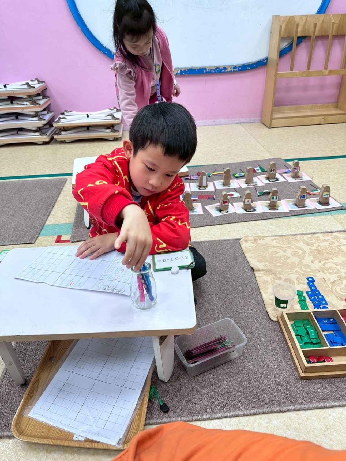 line_album_c組_260122_32