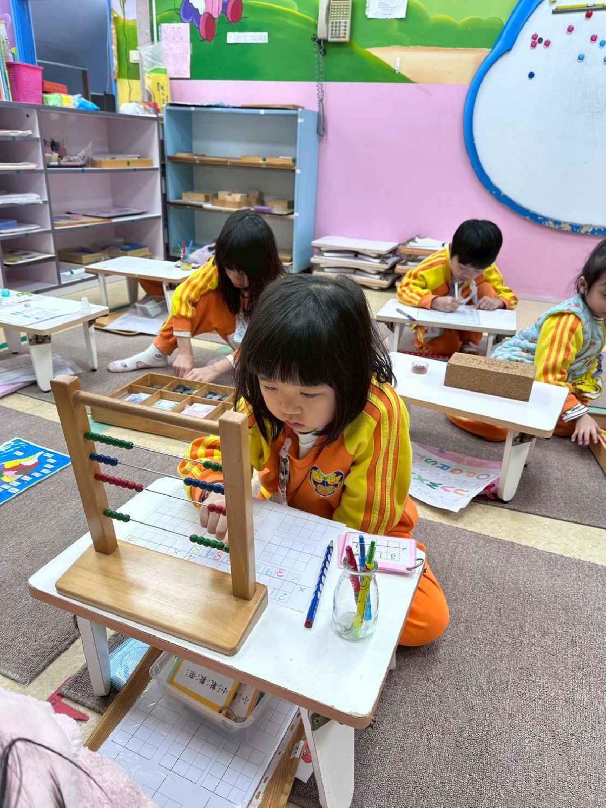 line_album_c組_260324_2