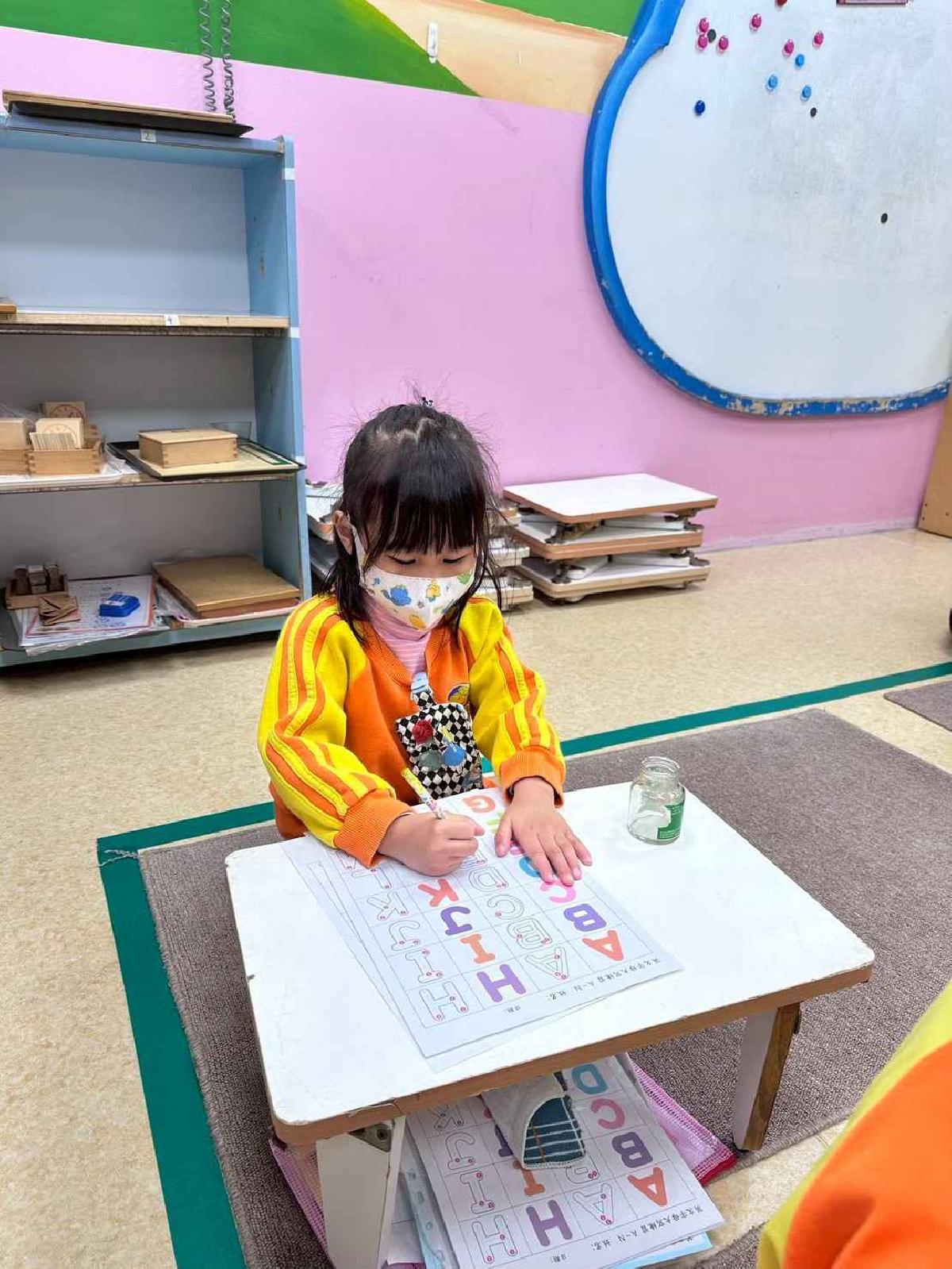 line_album_c組_260324_9