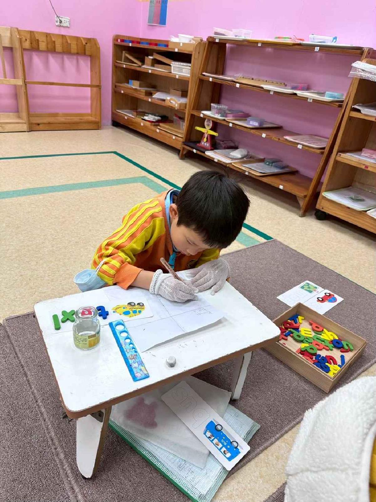 line_album_c組_260324_10