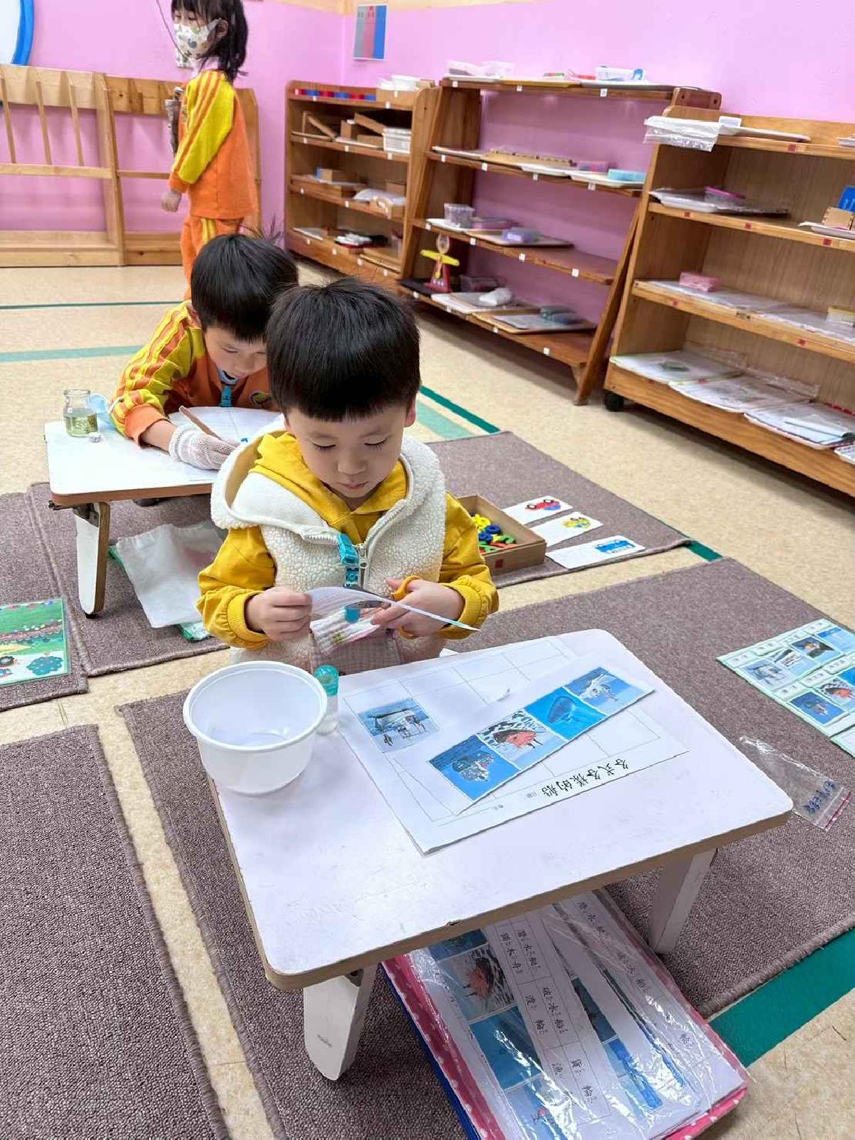 line_album_c組_260324_12