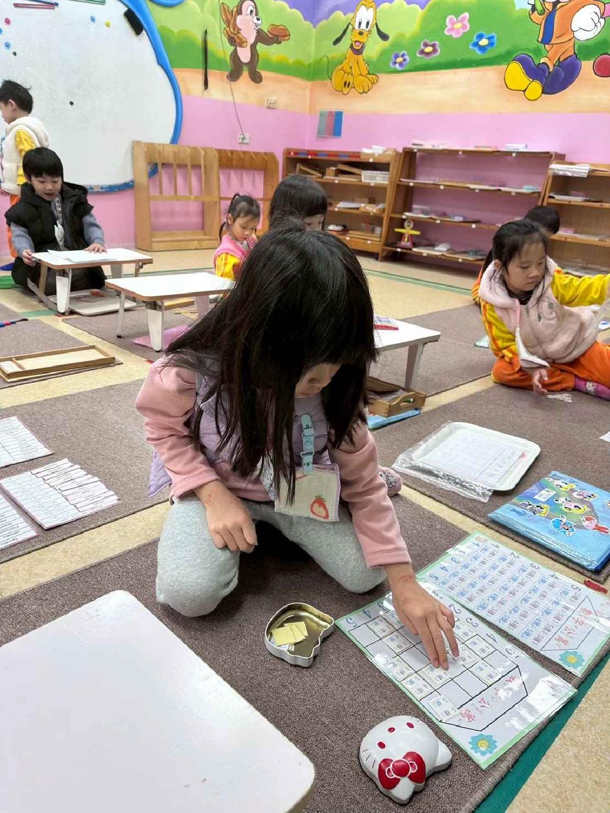 line_album_c組_260324_19