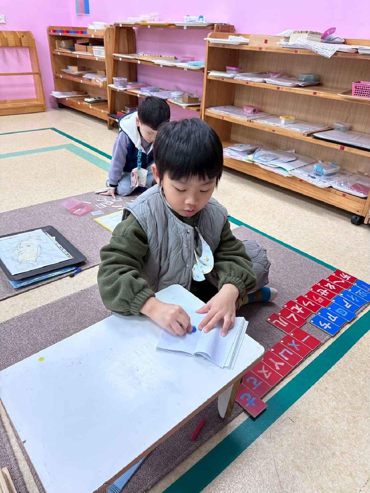 line_album_c組_260324_25