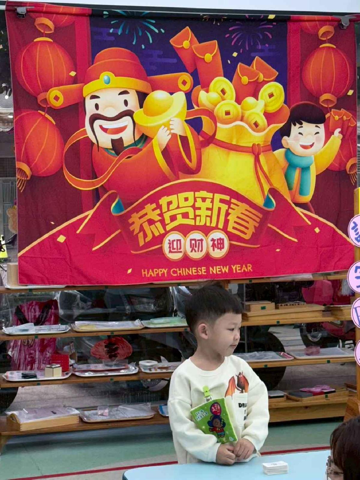 line_album_1150211認字pk花絮_260324_8