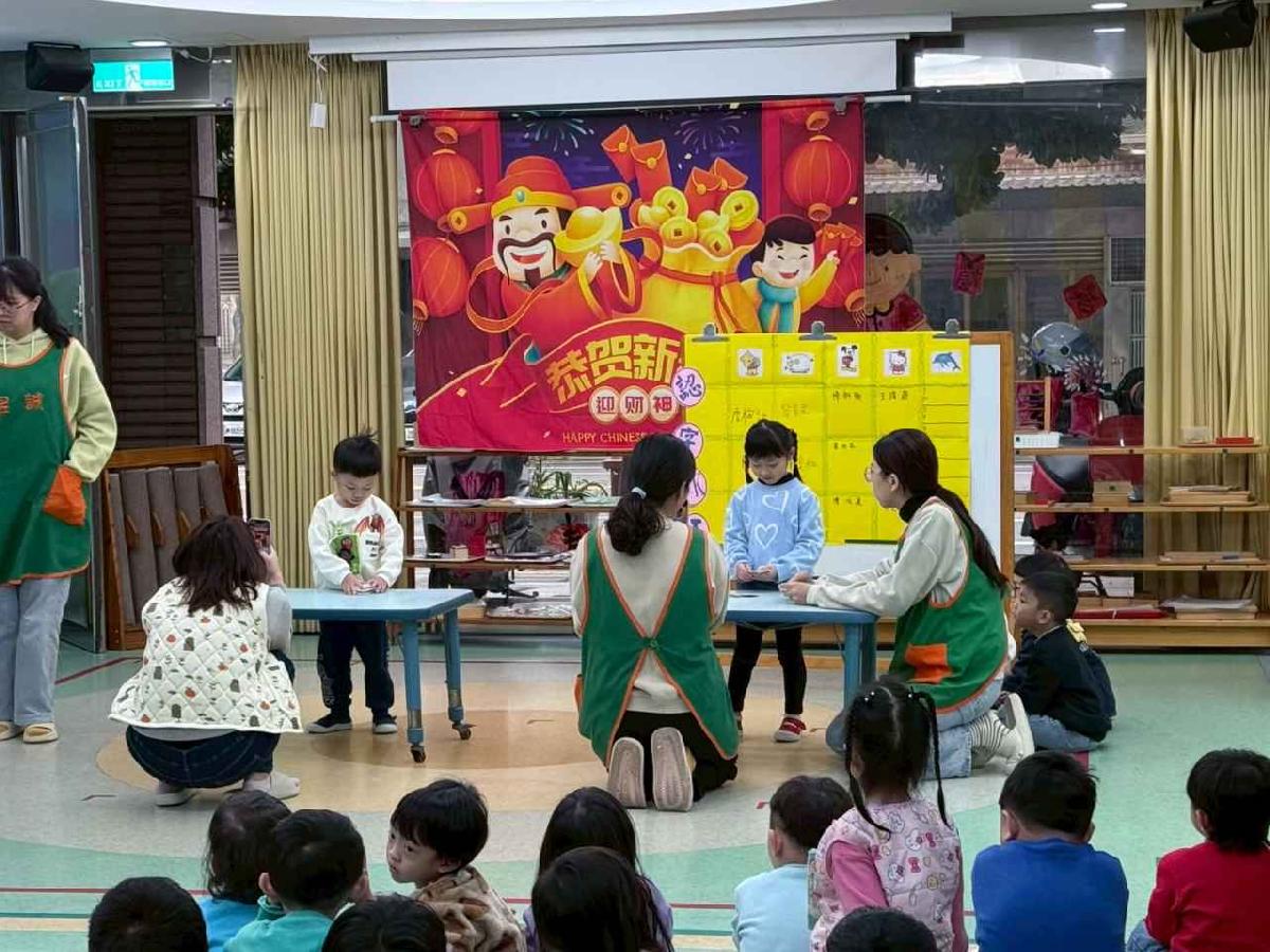 line_album_1150211認字pk花絮_260324_10