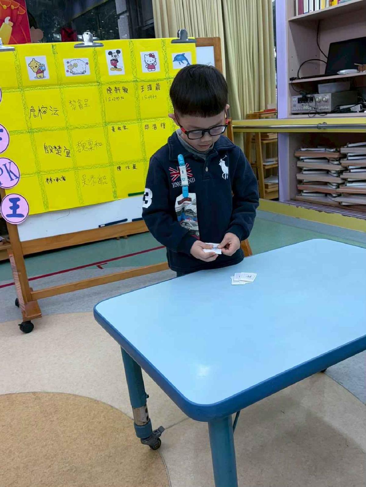 line_album_1150211認字pk花絮_260324_14