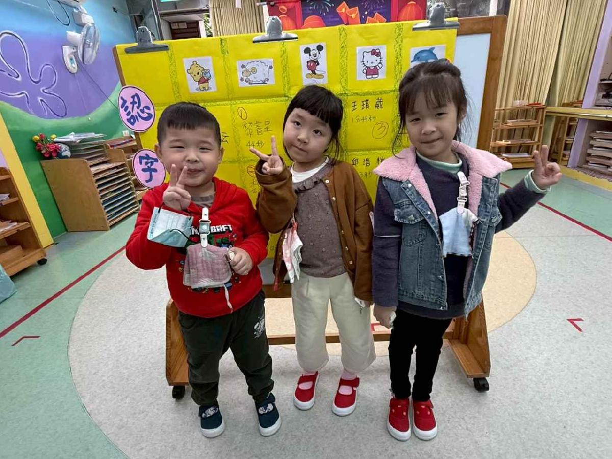 line_album_1150211認字pk花絮_260324_31