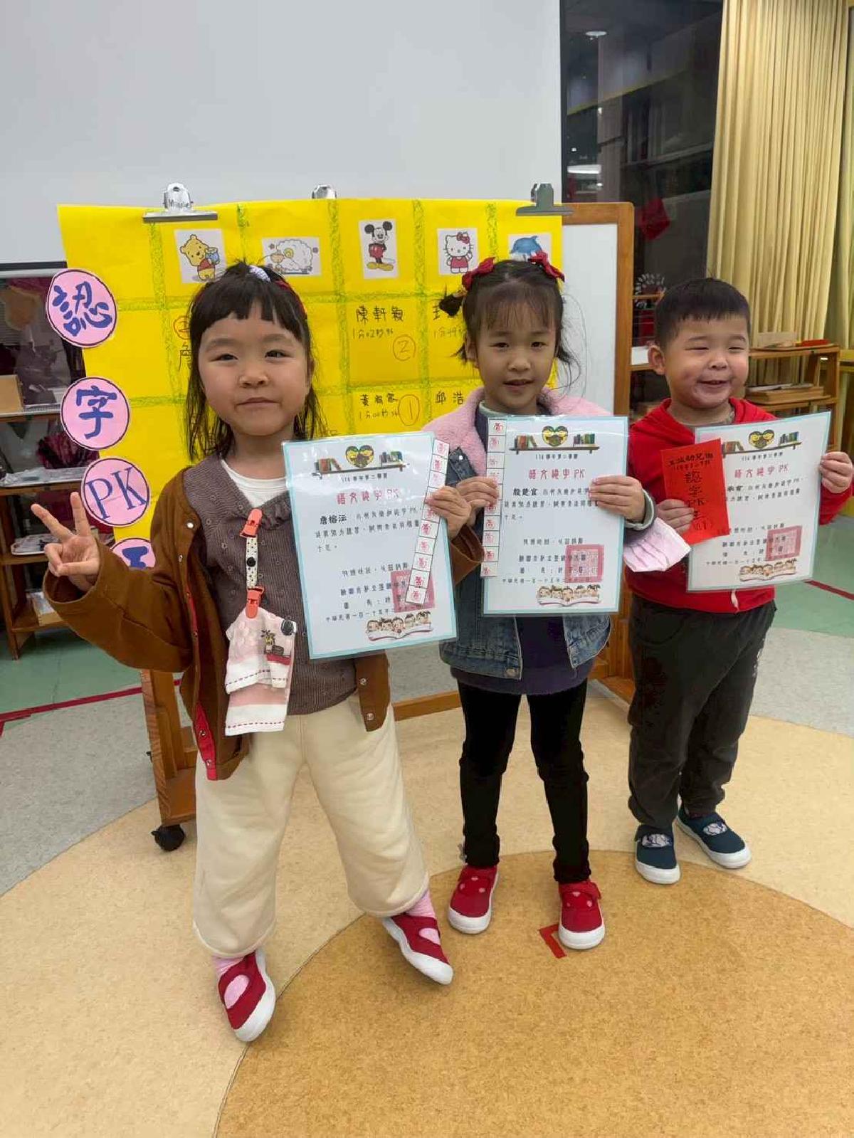 line_album_拜年_260324_5