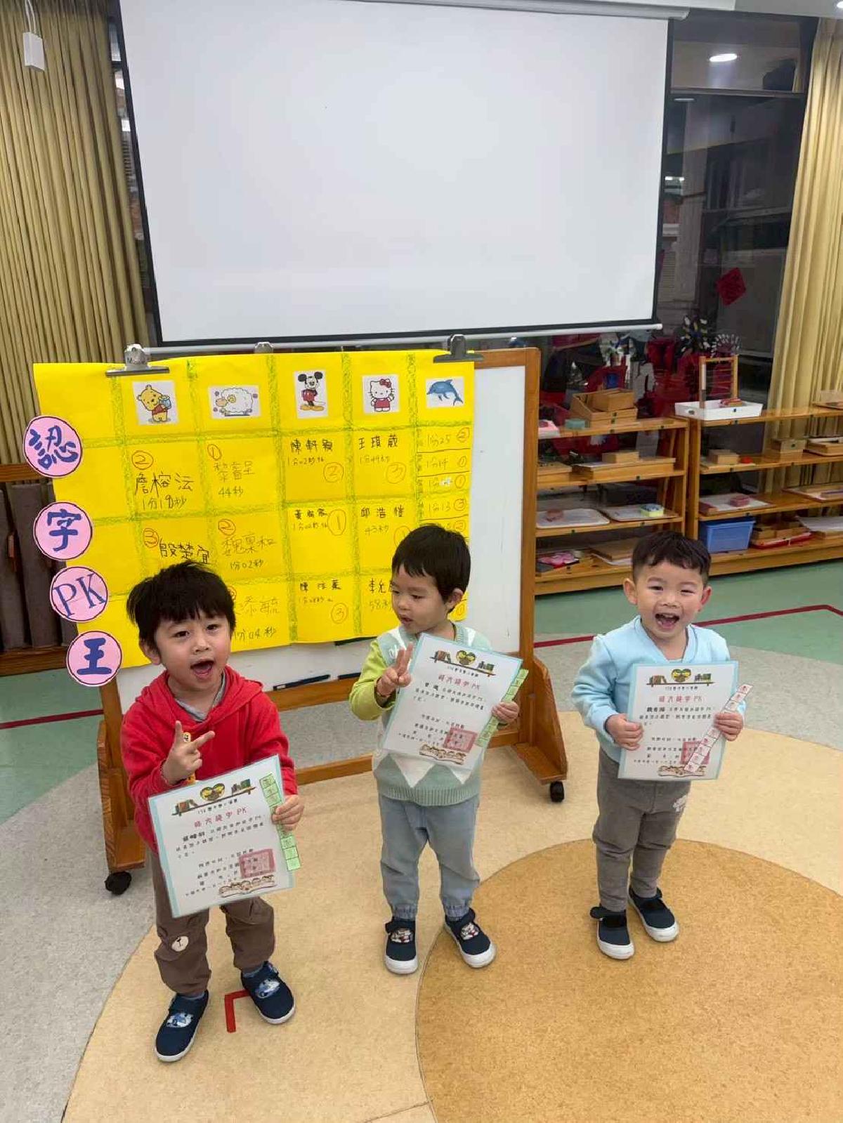 line_album_拜年_260324_11