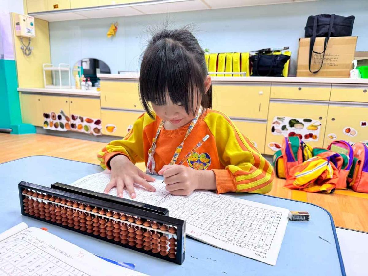 line_album_223-226才藝_260324_48