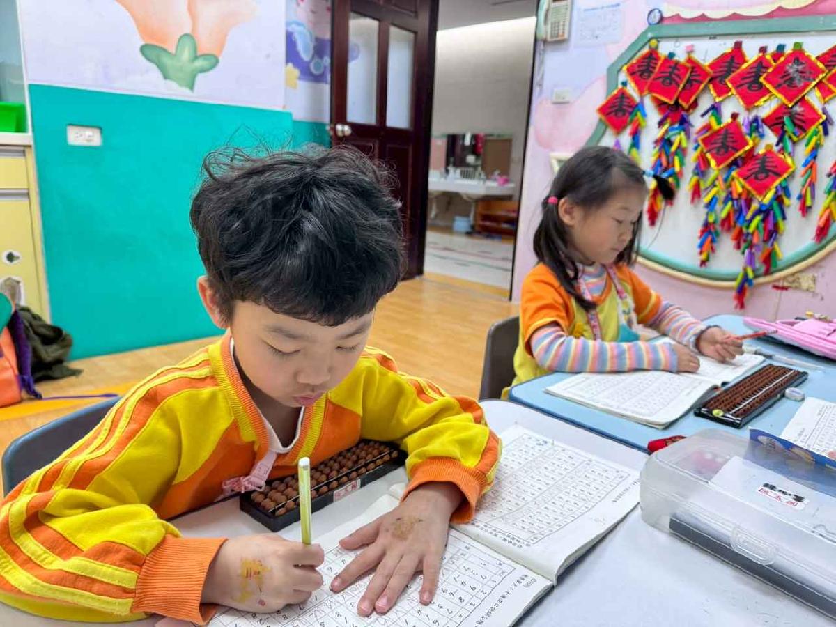 line_album_223-226才藝_260324_49